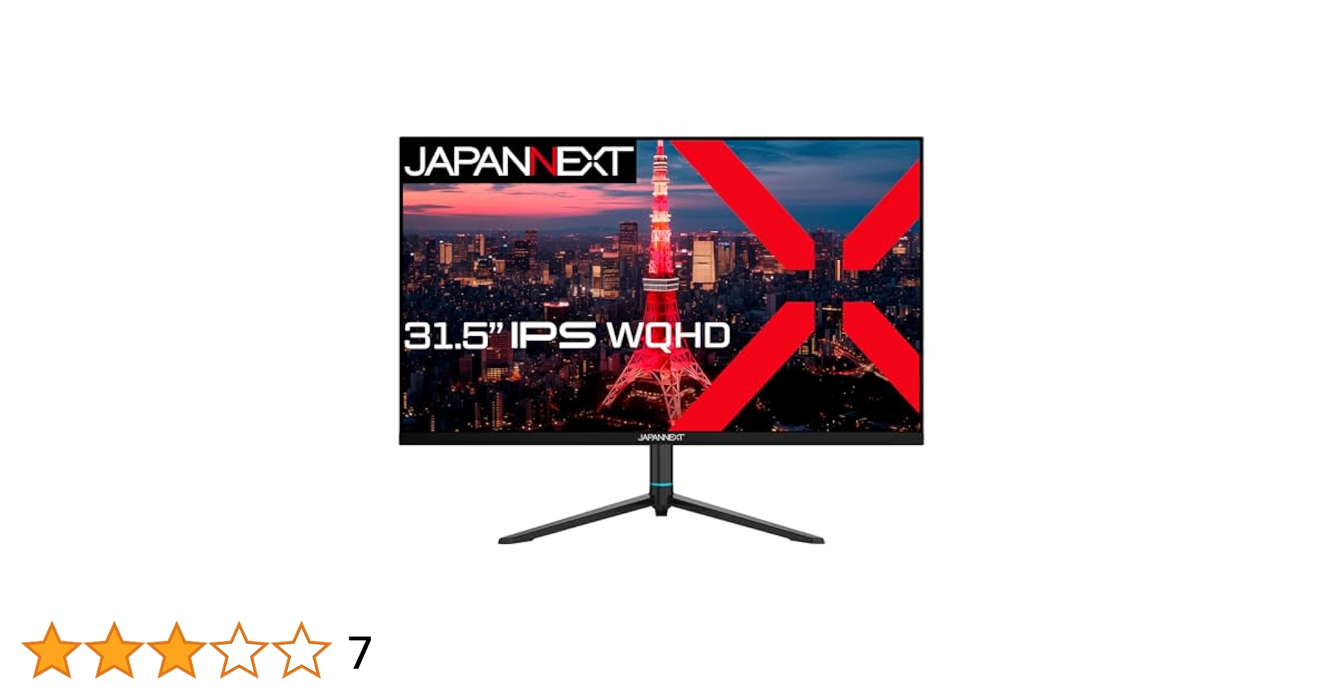 ＋【新品未使用】JAPANNEXT JN-i315QR-HSP モニター JN-i315QR-HSP_top2_131b18b2-